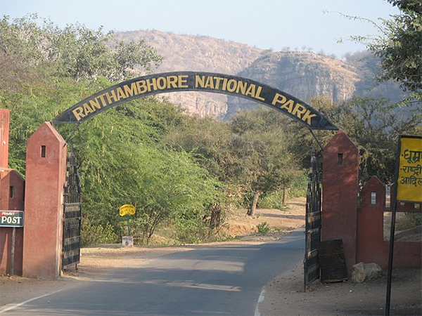 Ranthambhore National Park Entrance