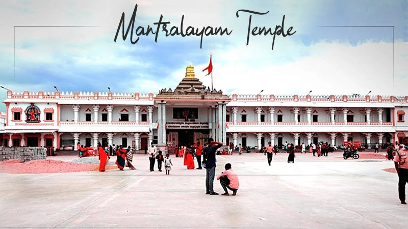 Mantralayam Temple
