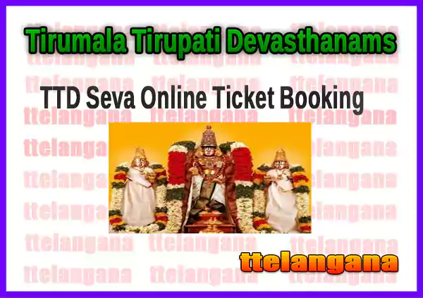 Tirupati Balaji Darshan - Online Ticket Booking & Timings (2024)